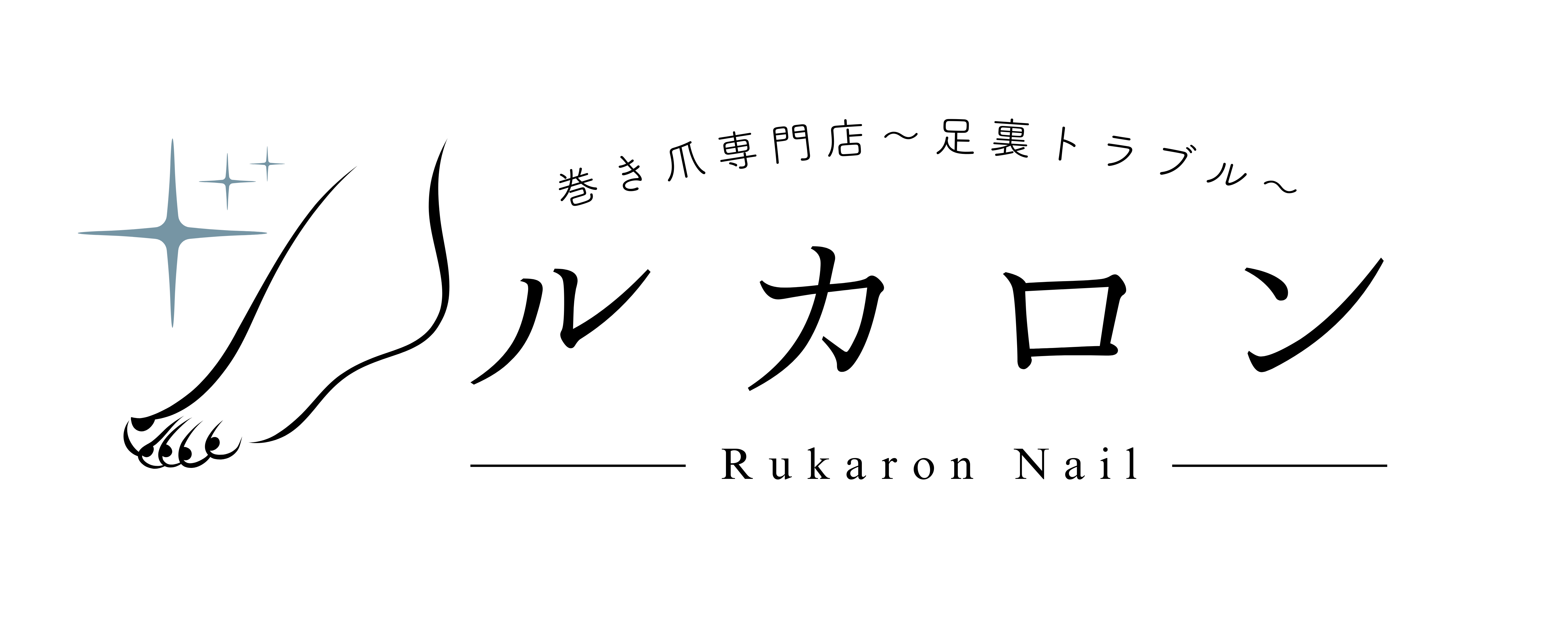 rukaron